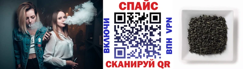 Бутират оксибутират  МЕГА ссылки  Бирюсинск 