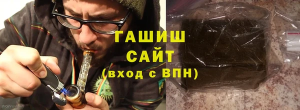 прущие грибы Баксан