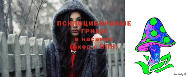 меф Балахна