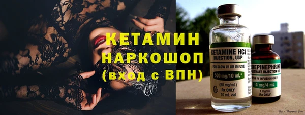 меф Балахна