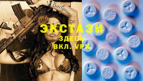 гидропоника Аркадак
