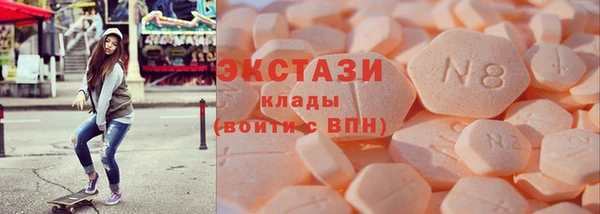 каннабис Балабаново