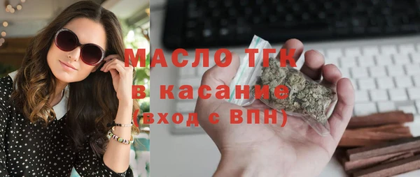 прущие грибы Баксан
