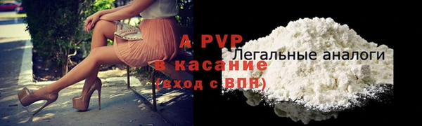 меф Балахна