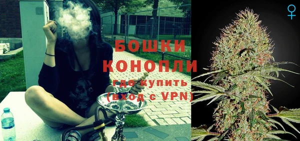 гидропоника Аркадак