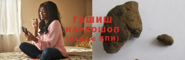 меф Балахна