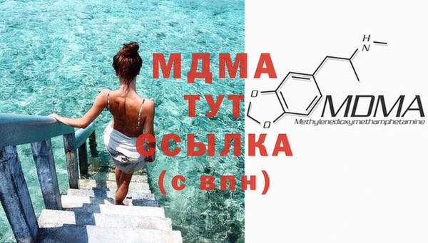 меф Балахна