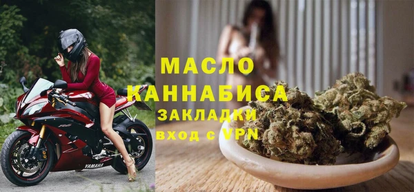 меф Балахна