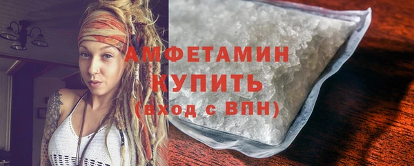 прущие грибы Баксан