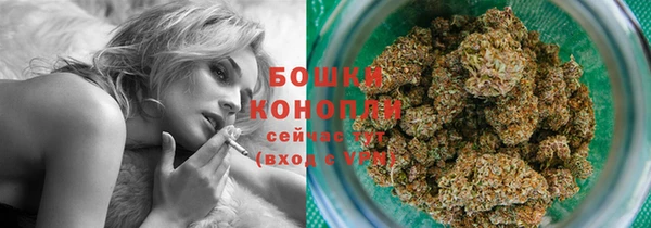 каннабис Балабаново