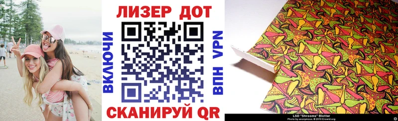 Марки N-bome 1,5мг  Бирюсинск 